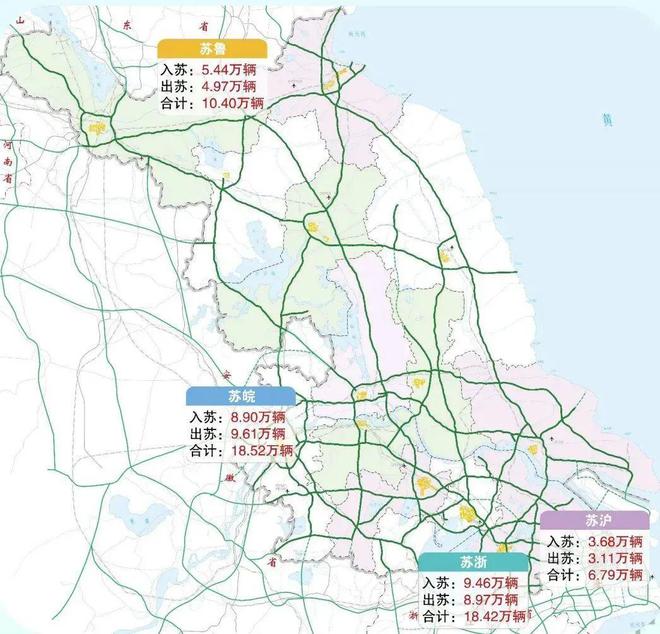 沪陕高速最新路况报告深度解析，2017路况报告出炉