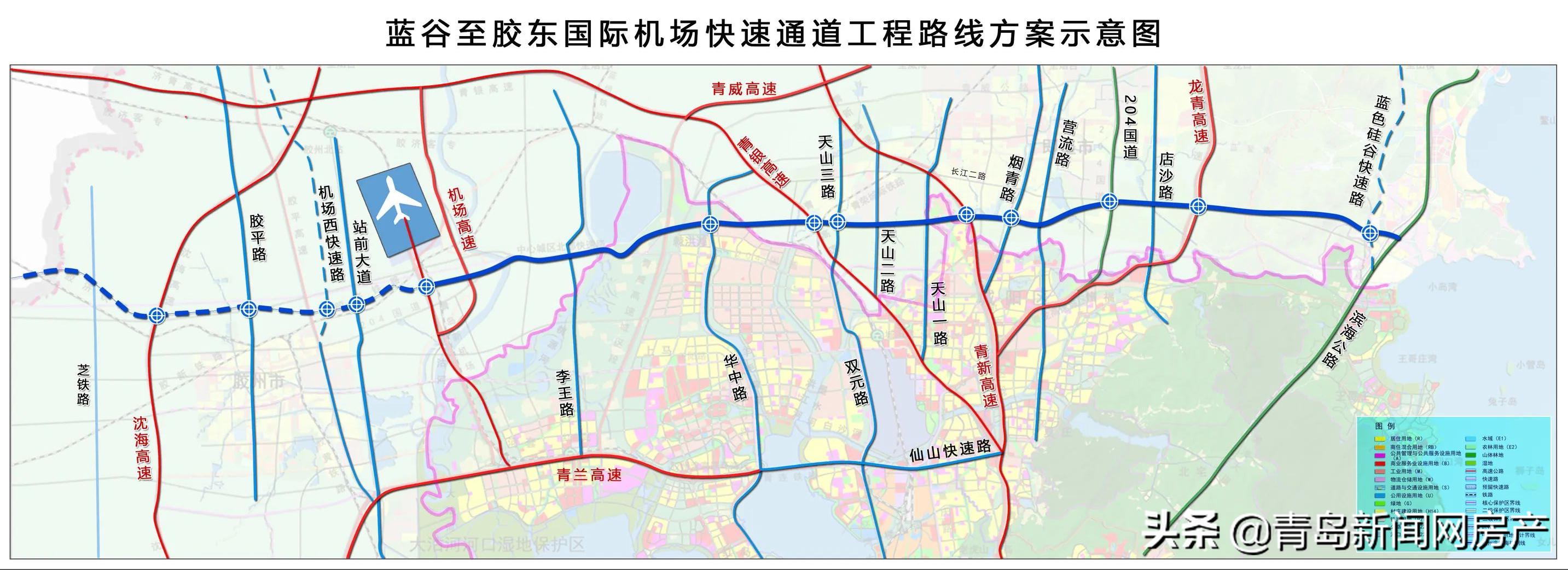 胶州机场最新规划动态，现代化航空枢纽蓝图解析