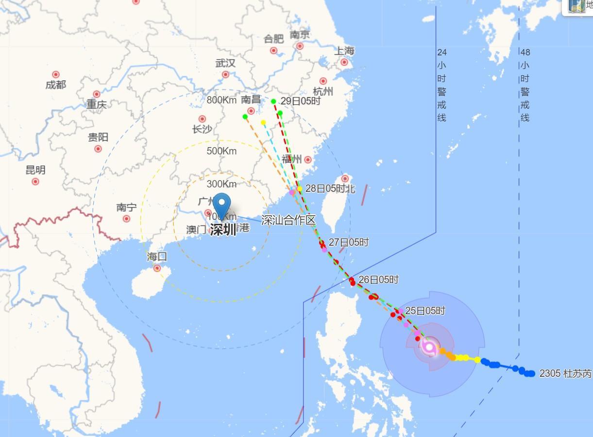 深圳台风最新动态及应对措施，如何应对台风带来的影响