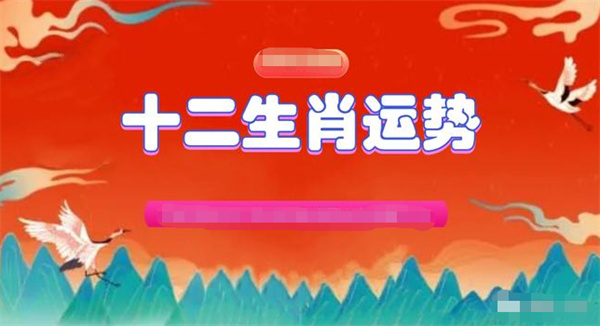 澳门精准一肖一码一一中,高效实施方法分析_探索版59.398