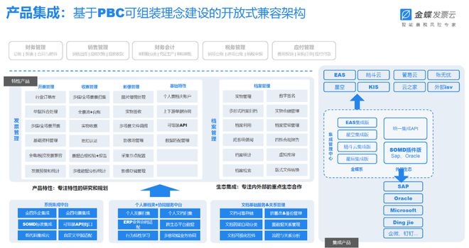 新奥奖近十五期历史记录,持续解析方案_HT98.583