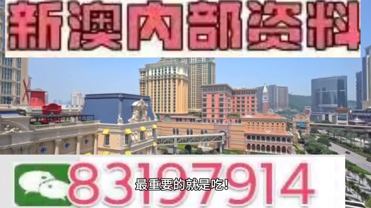 校园基础网络 第103页