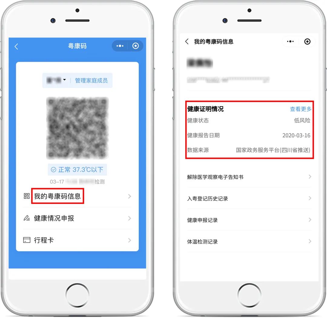 澳门一码一肖100准吗,最新答案解释落实_iPad55.606