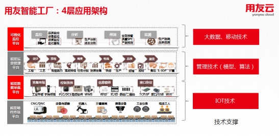 2024年新奥全年资料,重要性解释落实方法_领航款81.856