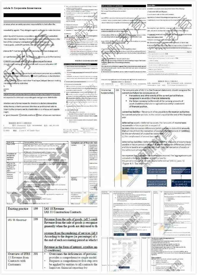 新澳天天开奖免费资料大全最新｜准确资料解释落实