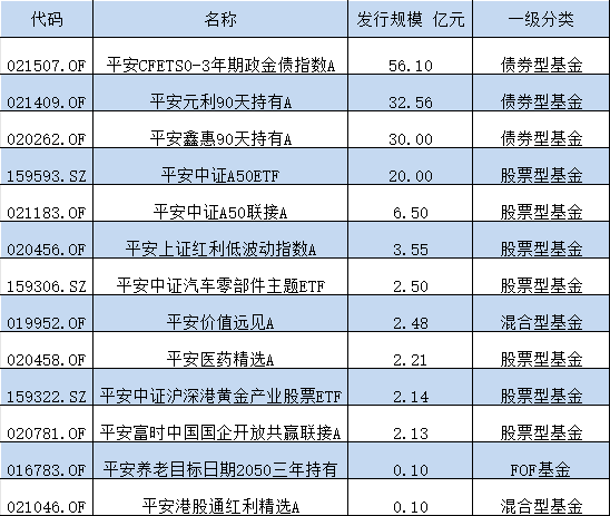 最准一码一肖100%精准老钱庄揭秘｜决策资料解释落实