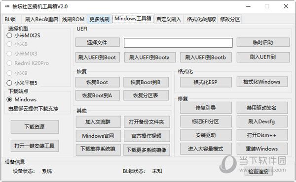 77777888管家婆四肖四码｜折本精选解释落实