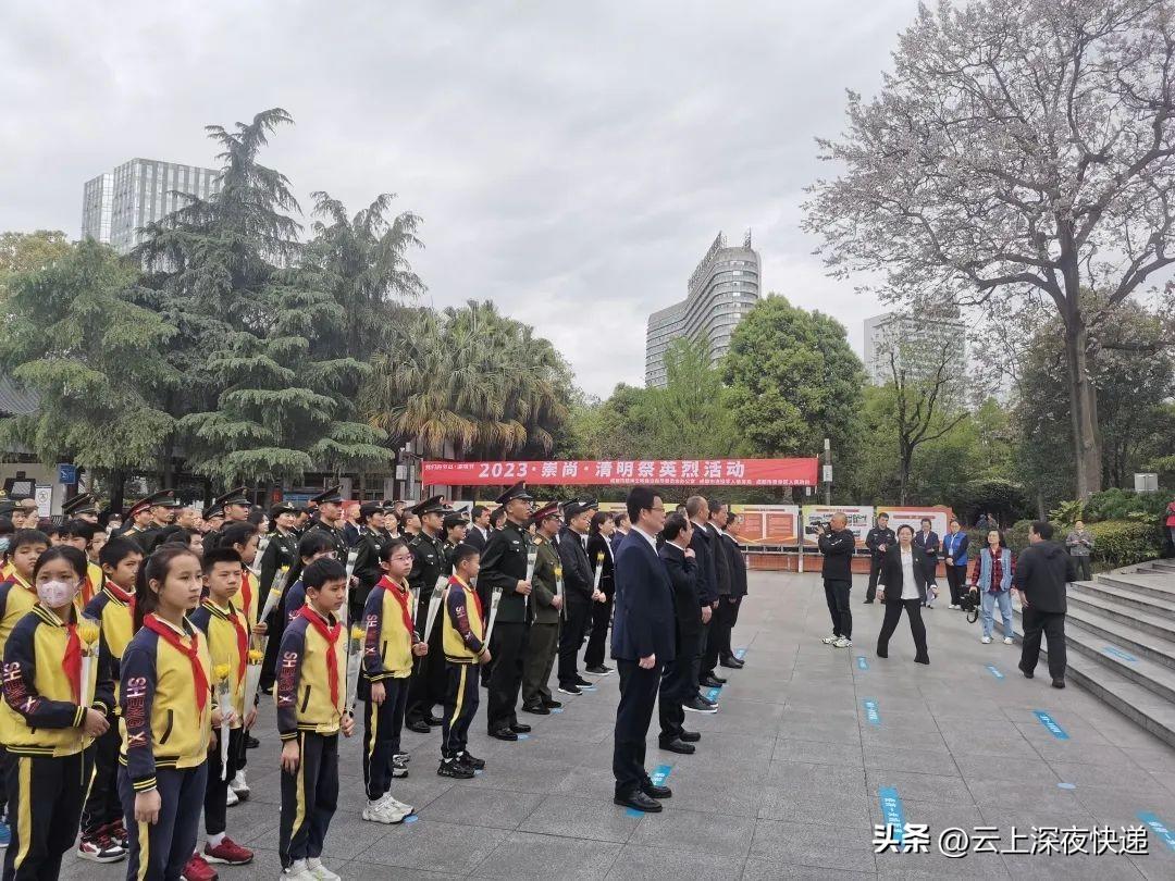 简阳市退役军人事务局最新发展规划揭秘，未来发展方向与战略部署