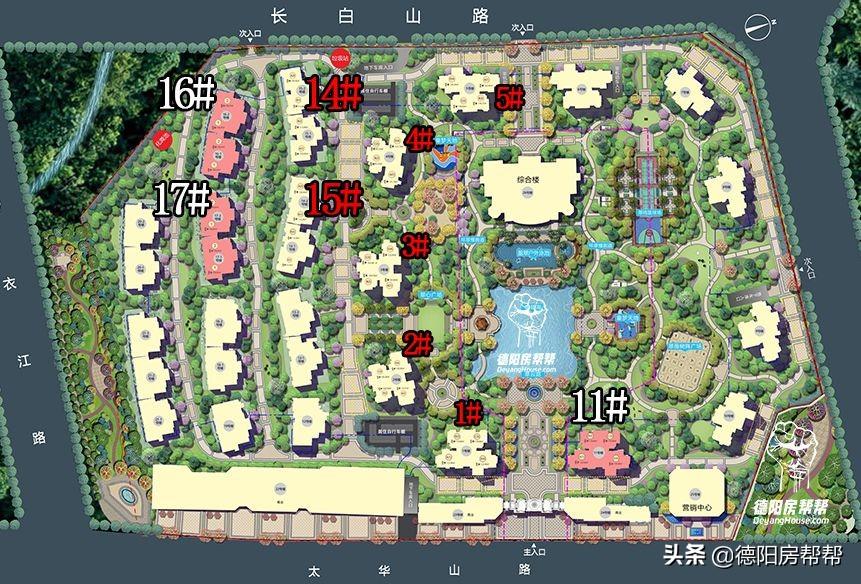 德阳房产网最新楼盘全面解析与概览