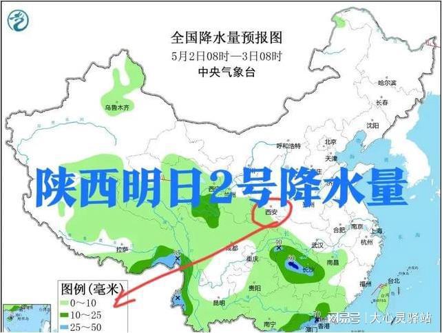 琅琚镇最新天气预报更新通知