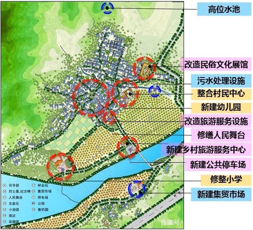 赞皇县未来蓝图揭秘，最新规划图全景展示