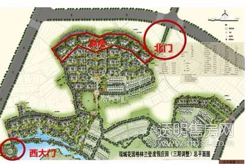 荣成市住房和城乡建设局最新发展规划揭秘，未来城市建设的蓝图与展望