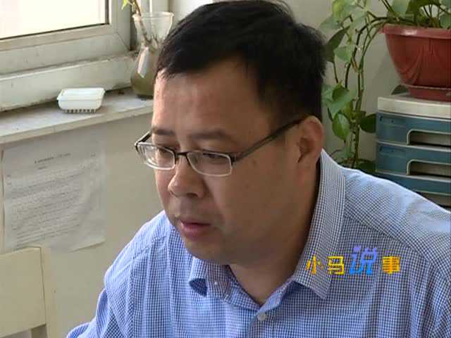 小马说事聚焦时代前沿热点，探索最新一期社会热点话题