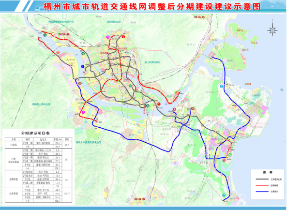 2025年1月5日 第8页