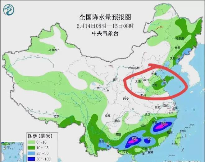 富山乡最新天气预报概览